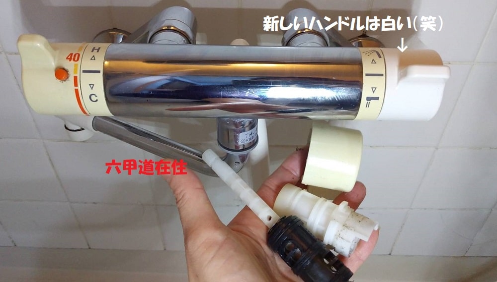 TOTO 洗面所用単水栓 スパウト回転式・泡まつキャップ付き  - 3